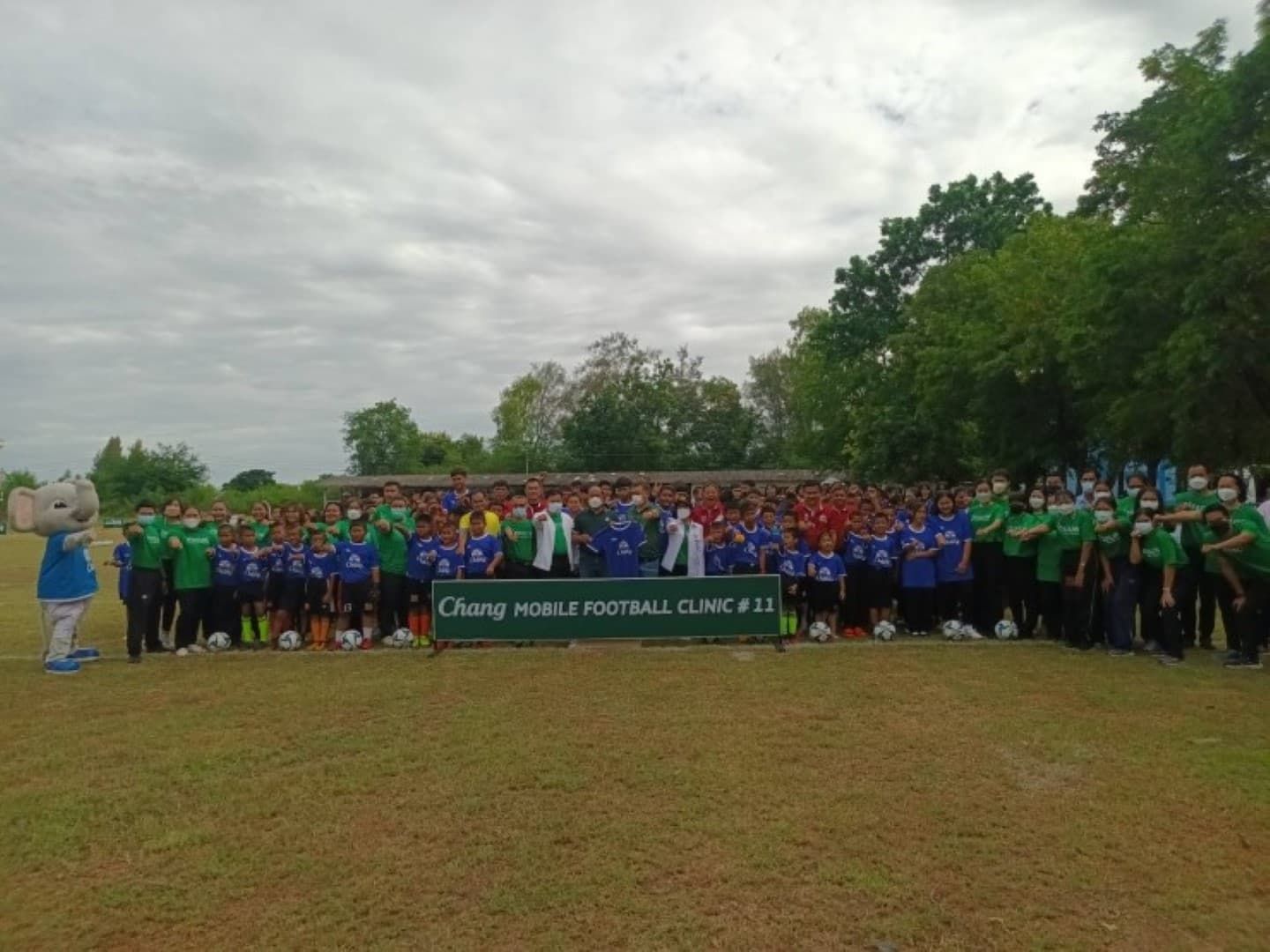 ช้าง โมบาย ฟุตบอล คลินิก ปีที่ 11