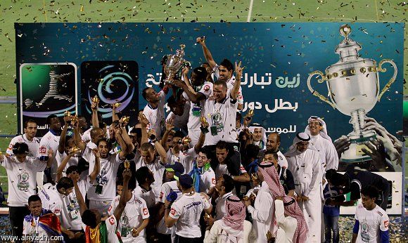 الفتح السعودي 2013/2012