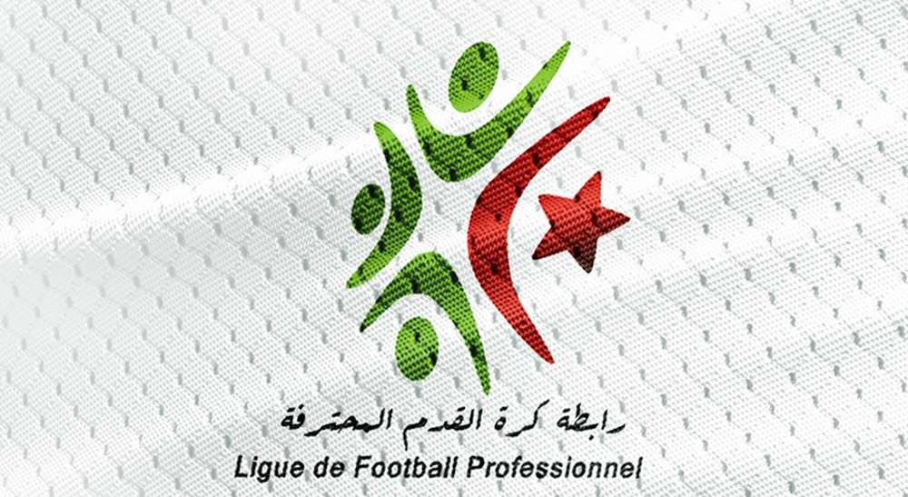 الدوري الجزائري