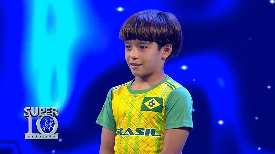 ไมคอน การ์โดโซ