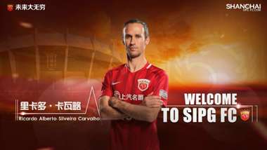 Ricardo Carvalho Shanghai SIPG