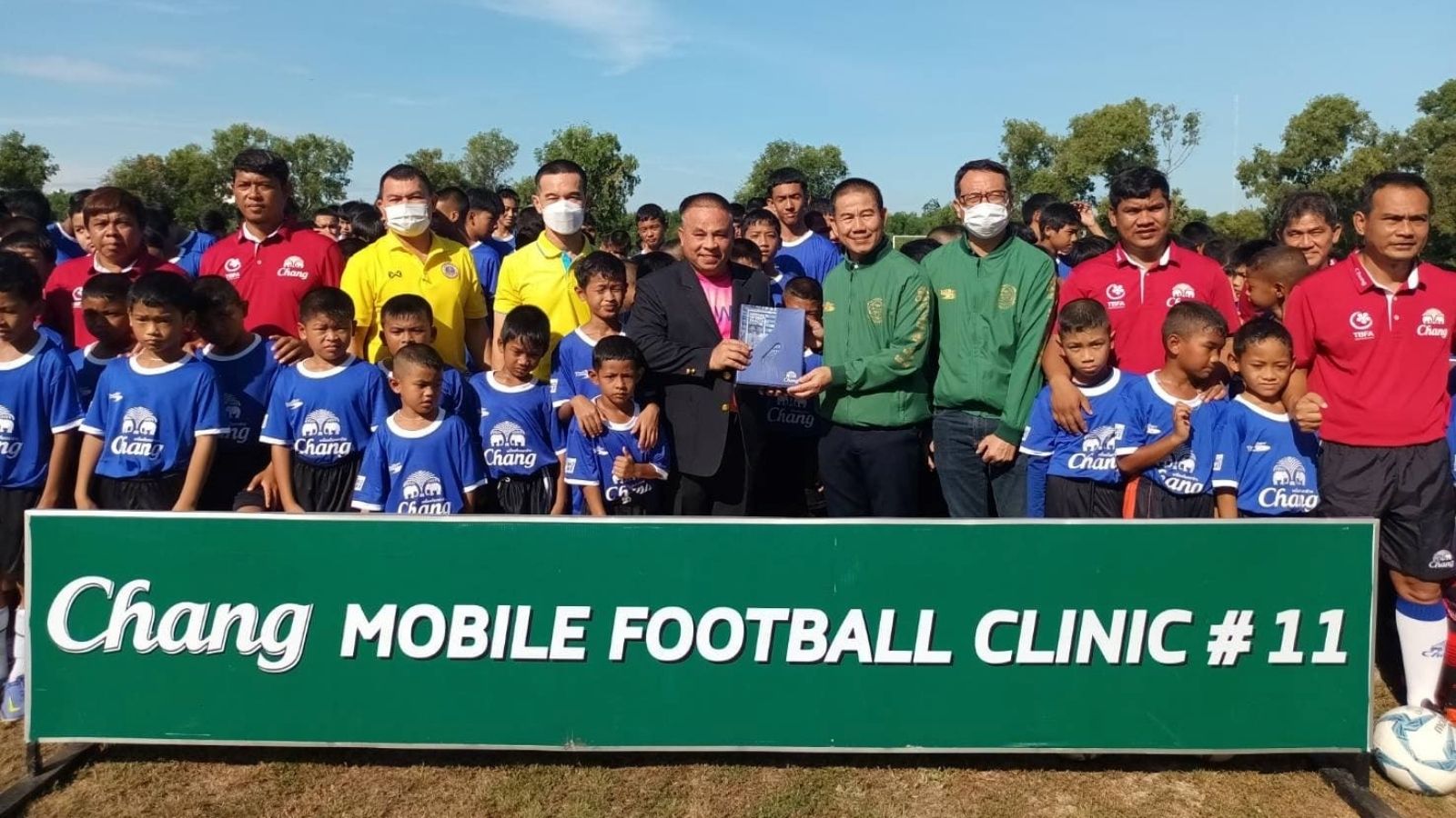 ช้าง โมบาย ฟุตบอล คลินิก