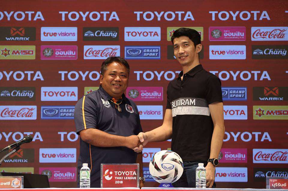 สิริชัย กิโมโต