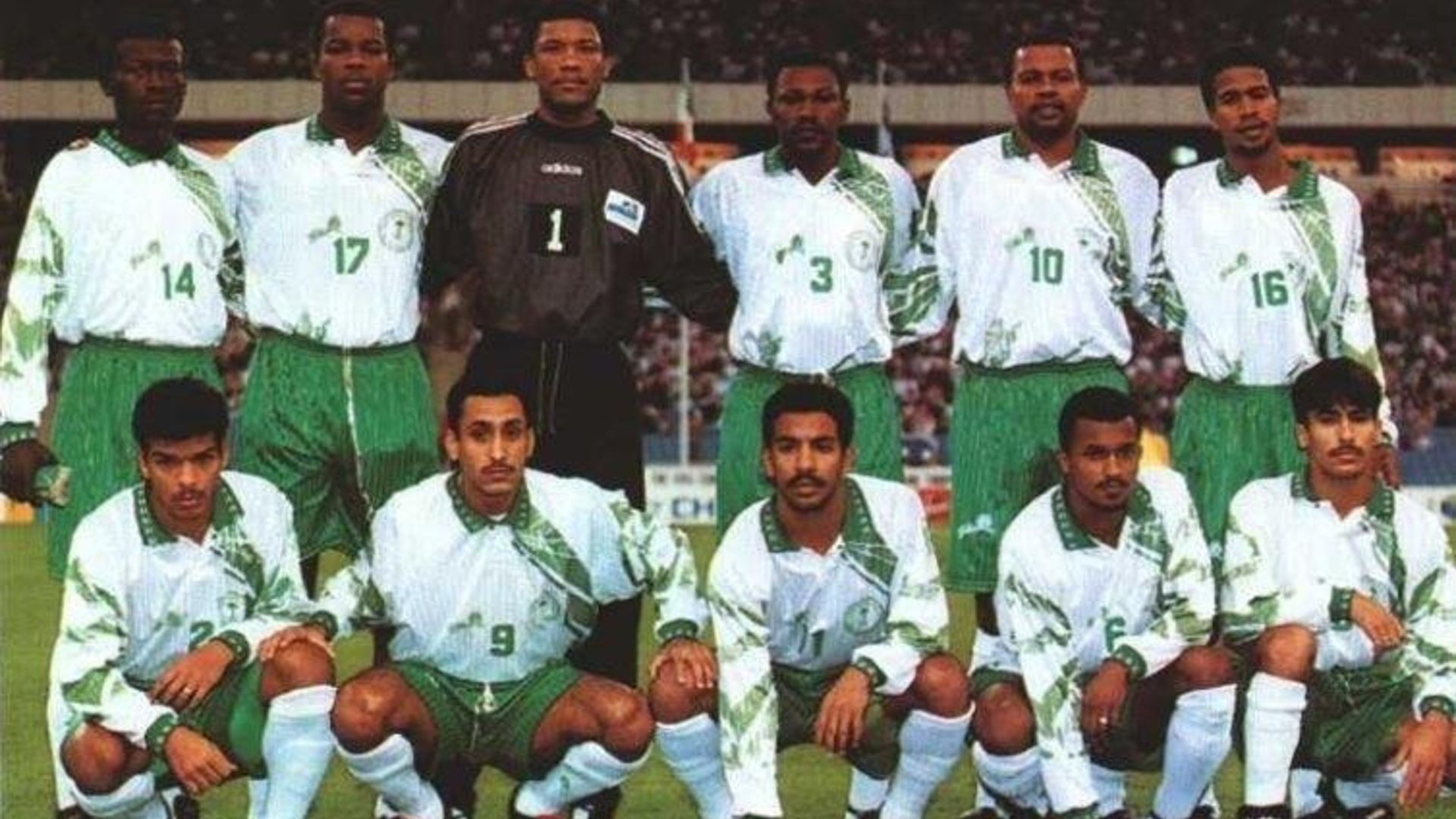 منتخب السعودية