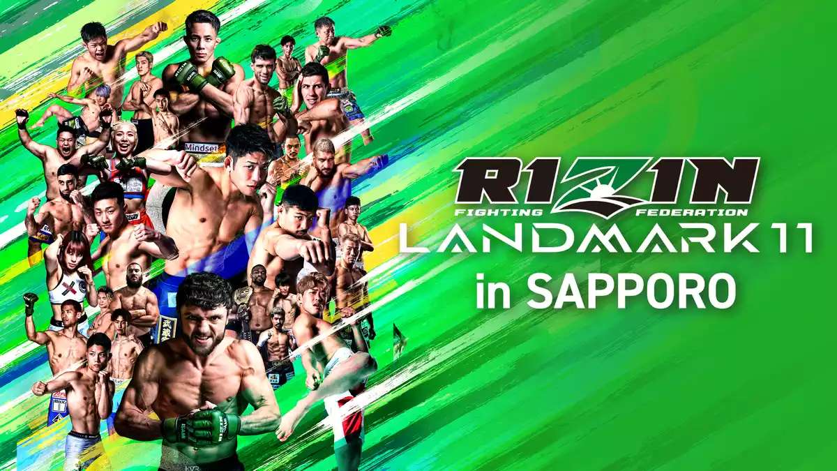 RIZIN LANDMARK 11 in SAPPORO u-next