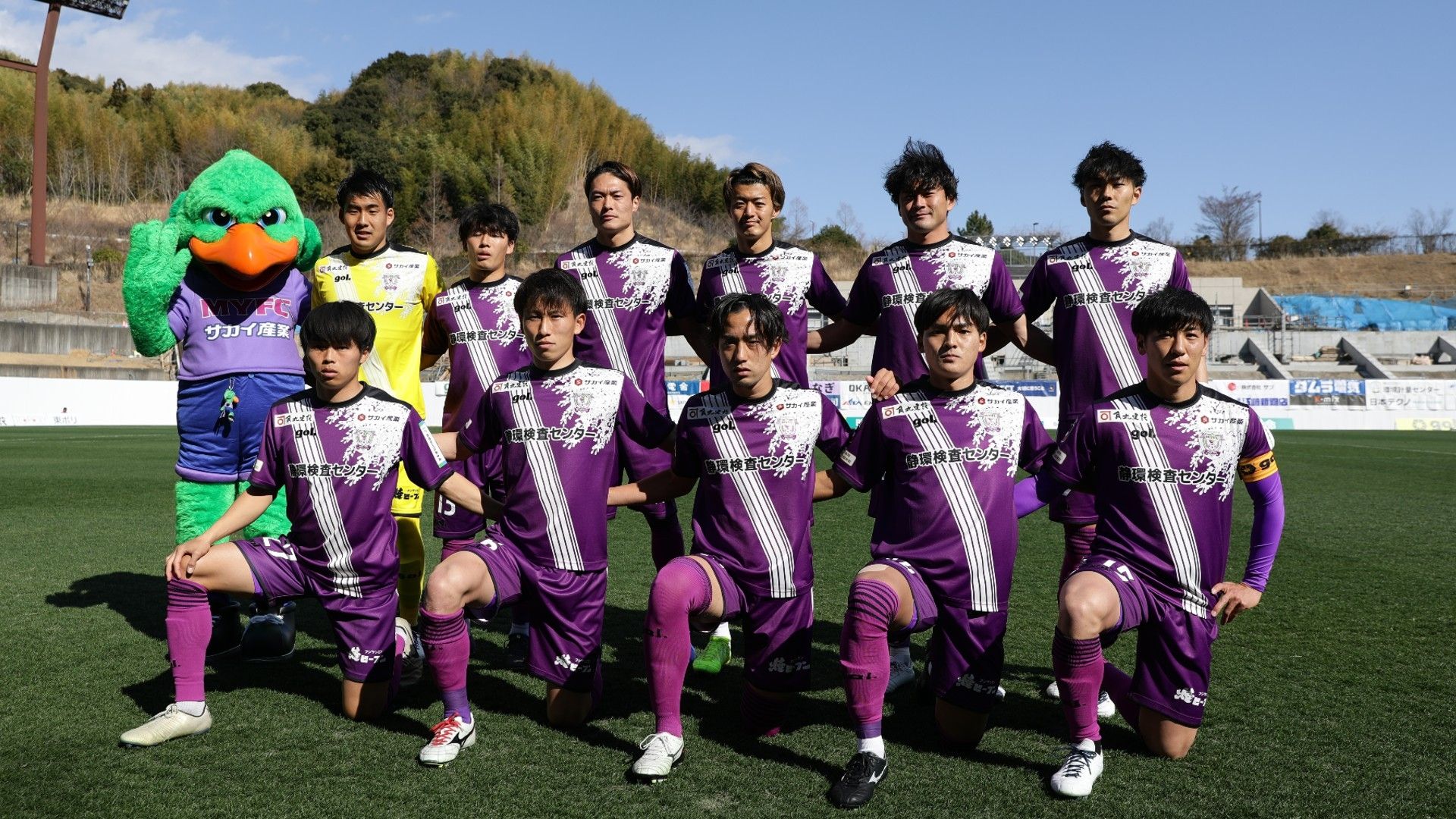 fujieda-team photo-2023