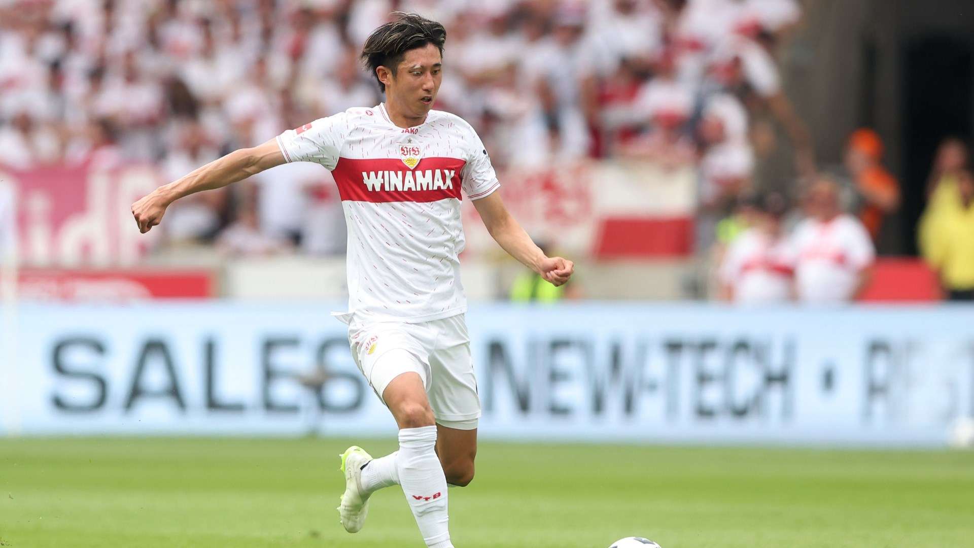 Hiroki Ito Stuttgart