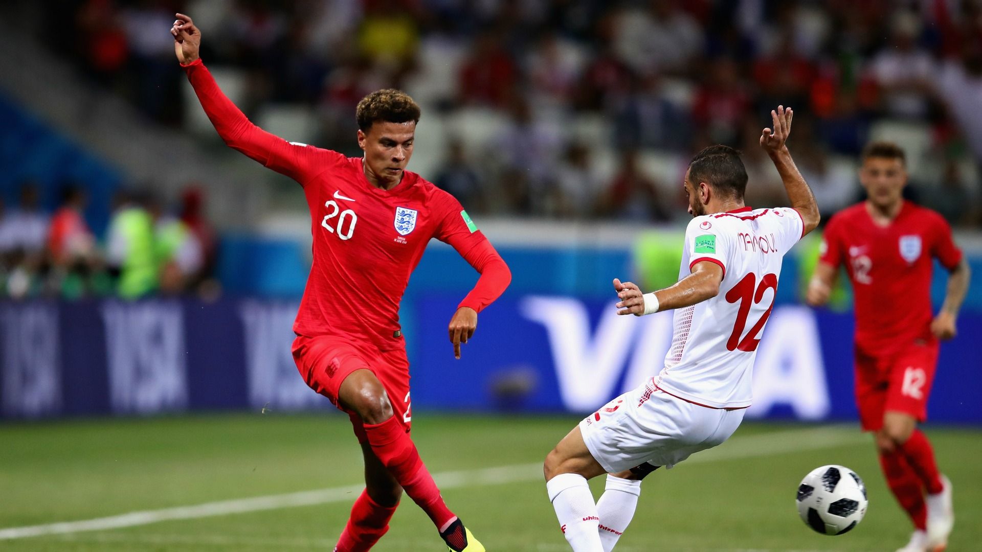 Dele Alli, Ali Maaloul