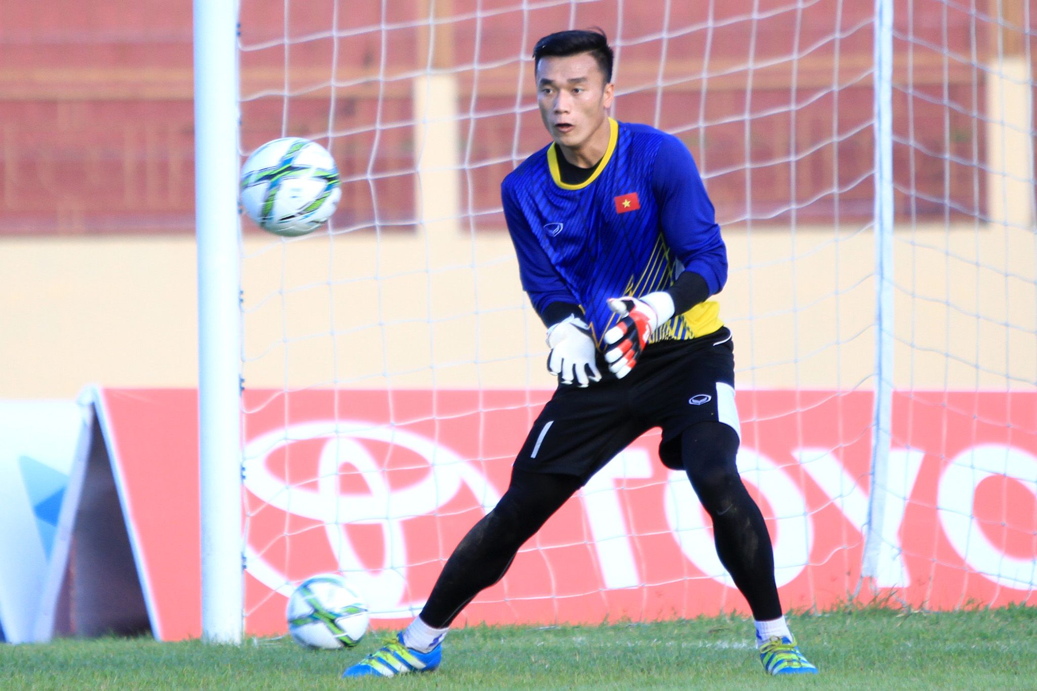 Tiến Dũng U20