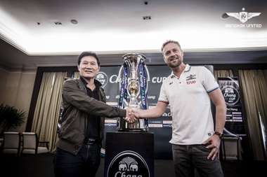 เจแอล เชียงใหม่ ยูไนเต็ด