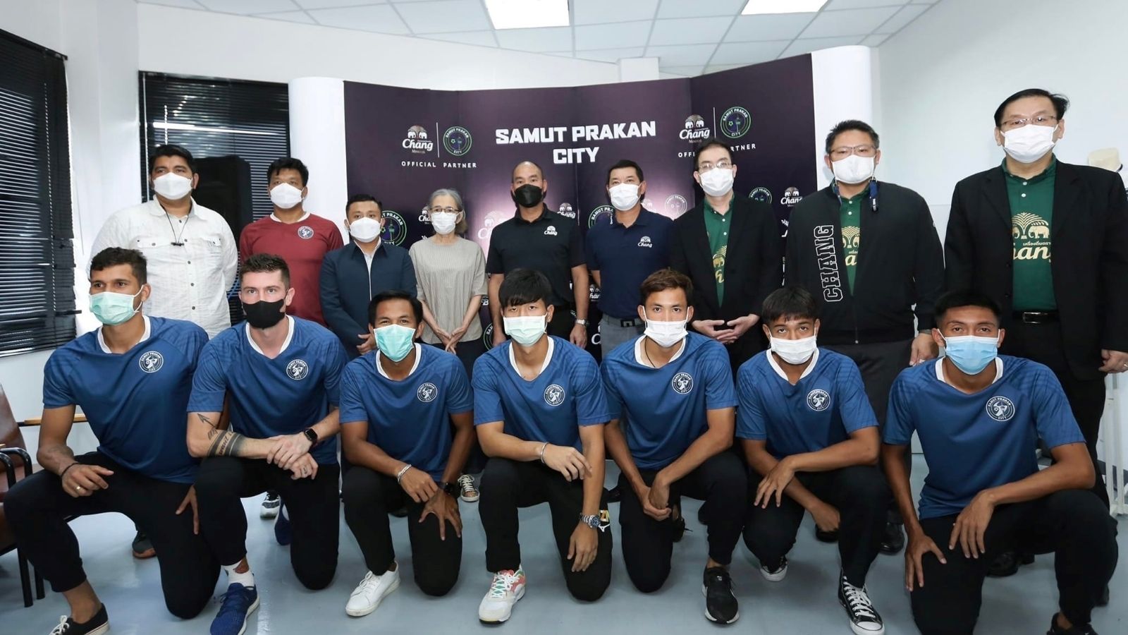 สมุทรปราการ ซิตี้