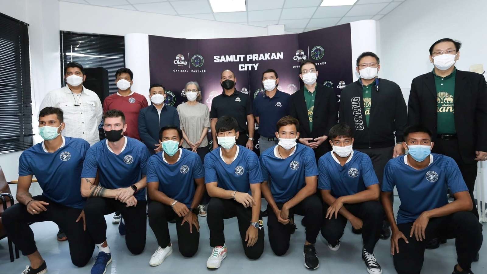 สมุทรปราการ ซิตี้