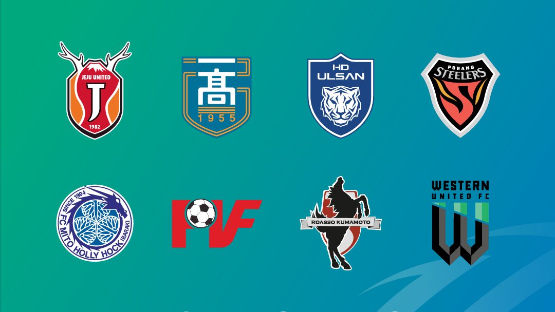 K리그 아시안 유스 챔피언십