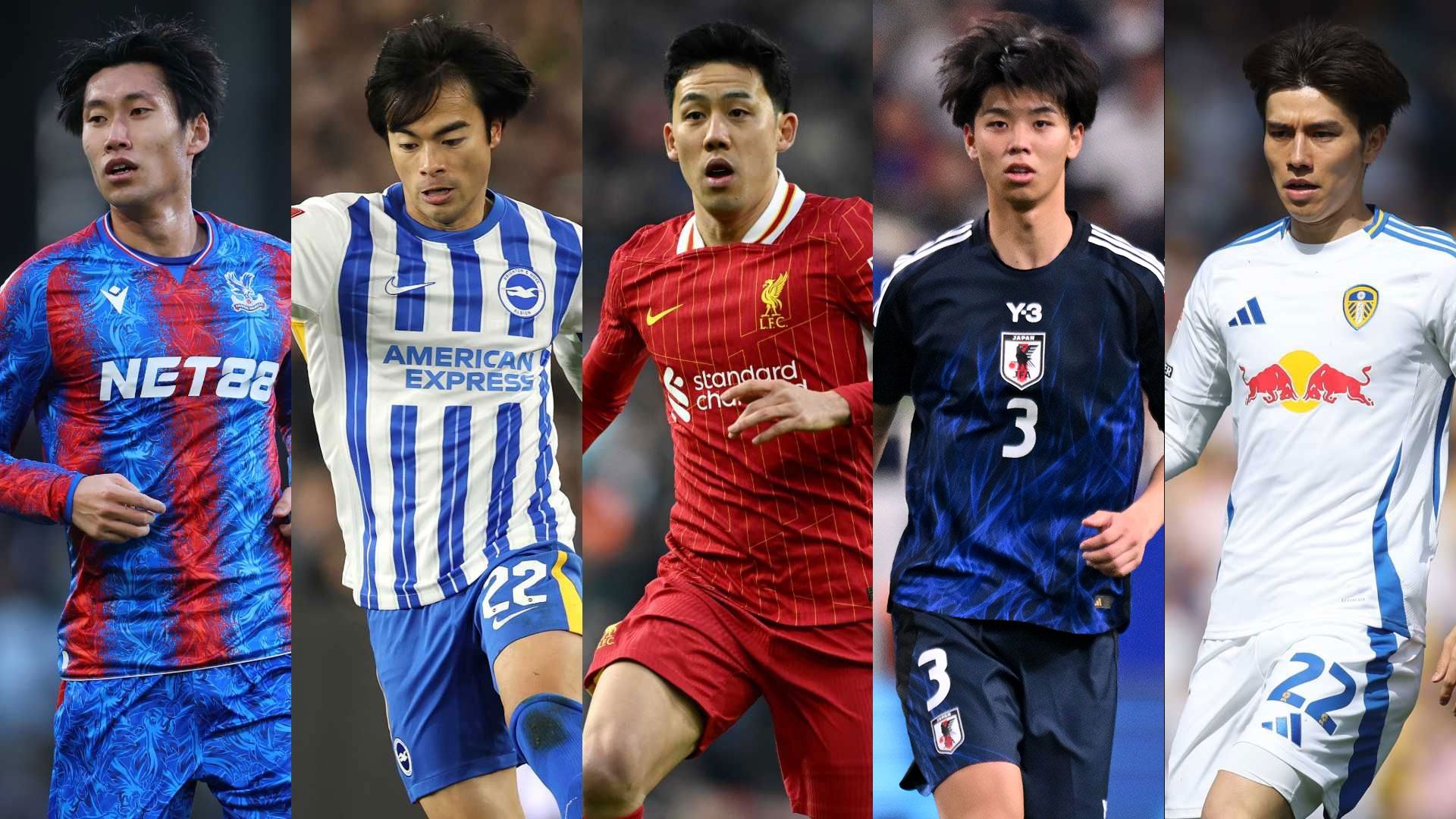 Kamada mitoma endo takai tanaka