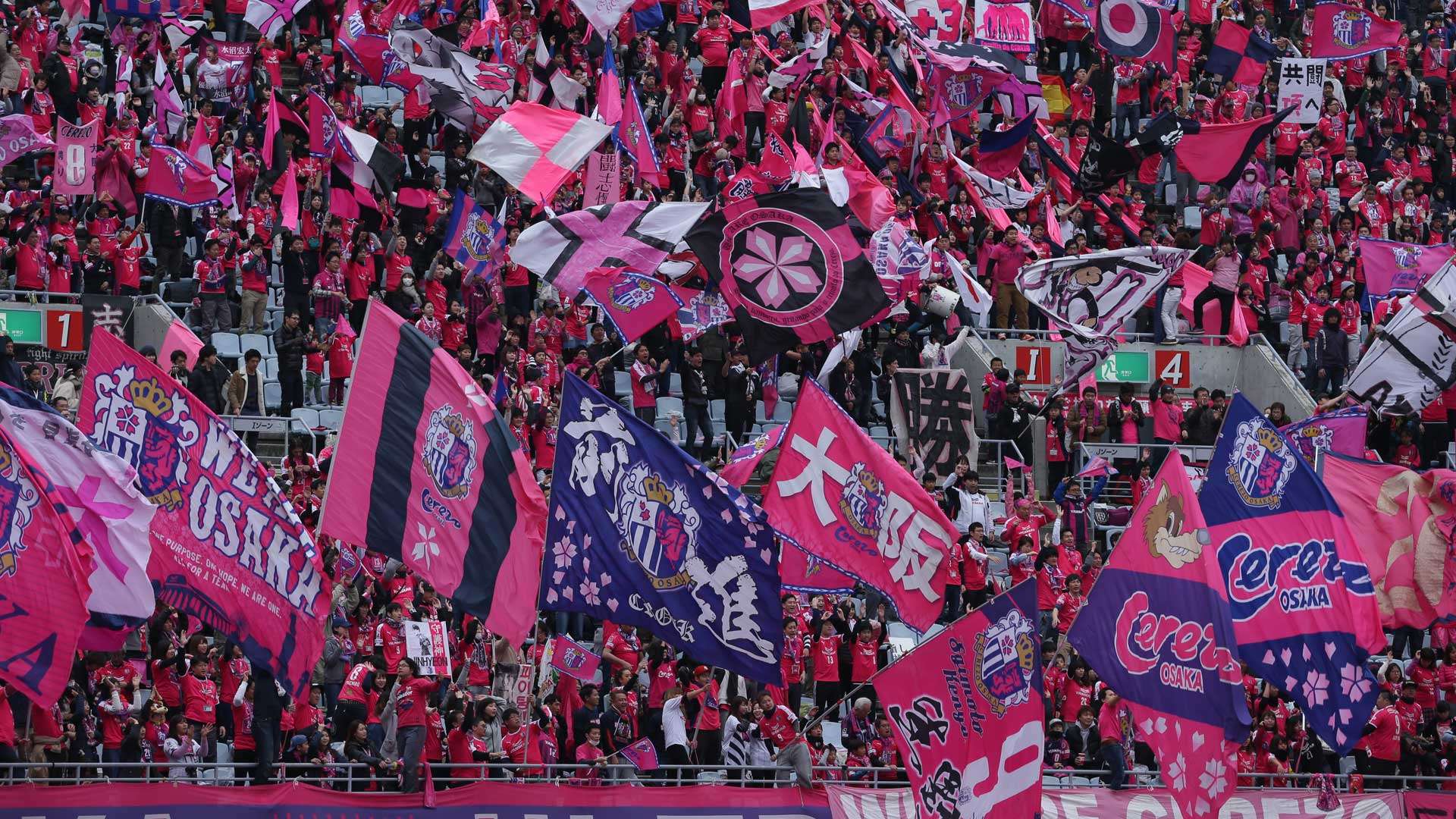 2018-02-27-cerezo osaka