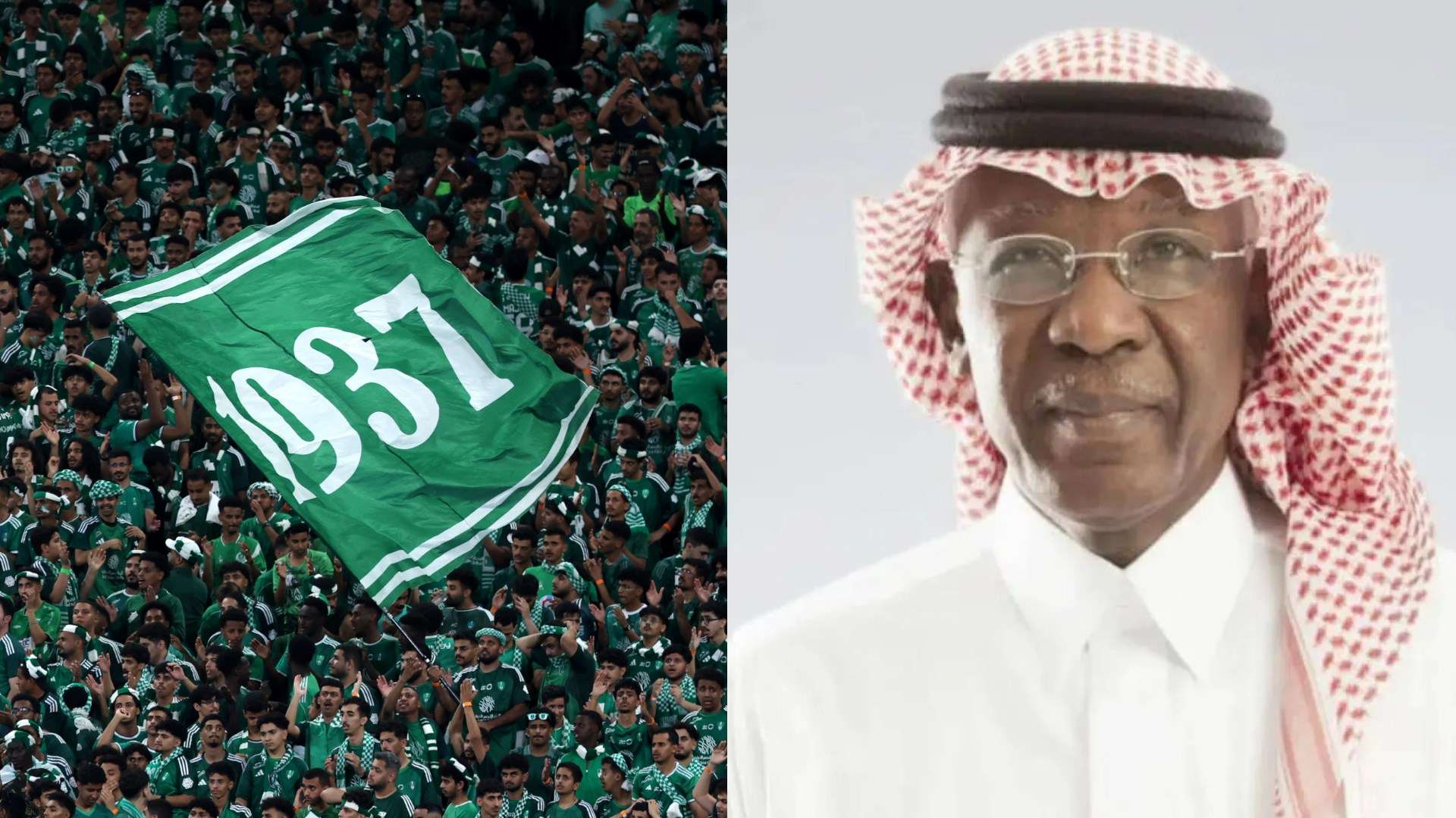 Ahmed Eid Ahli