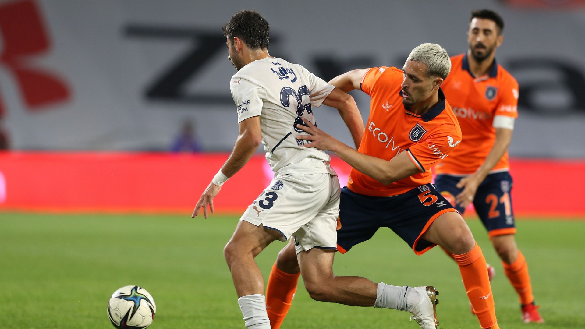 Muhammed Gumuskaya Fenerbahce