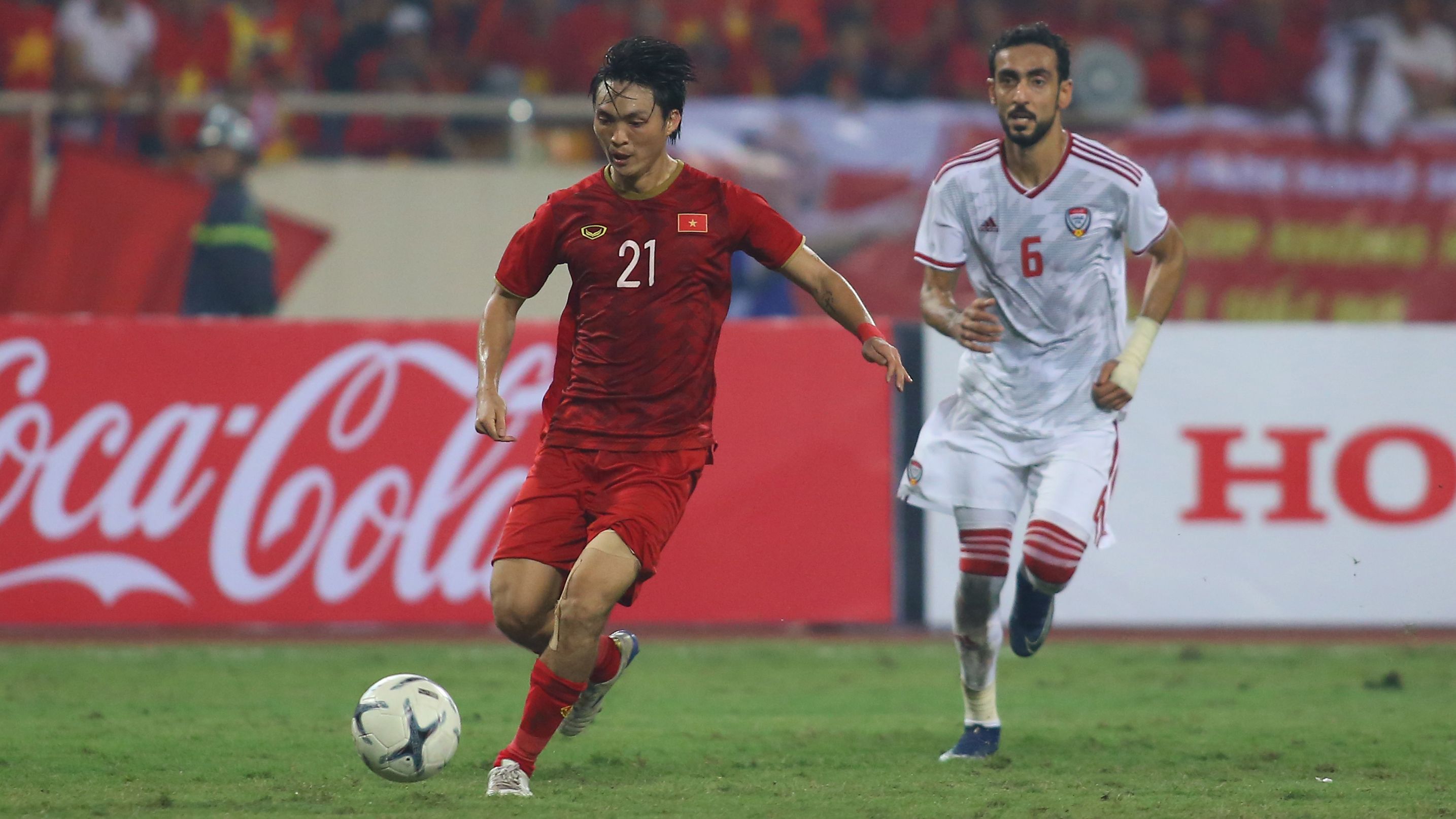 Nguyen Tuan Anh | Vietnam UAE |WC qualification