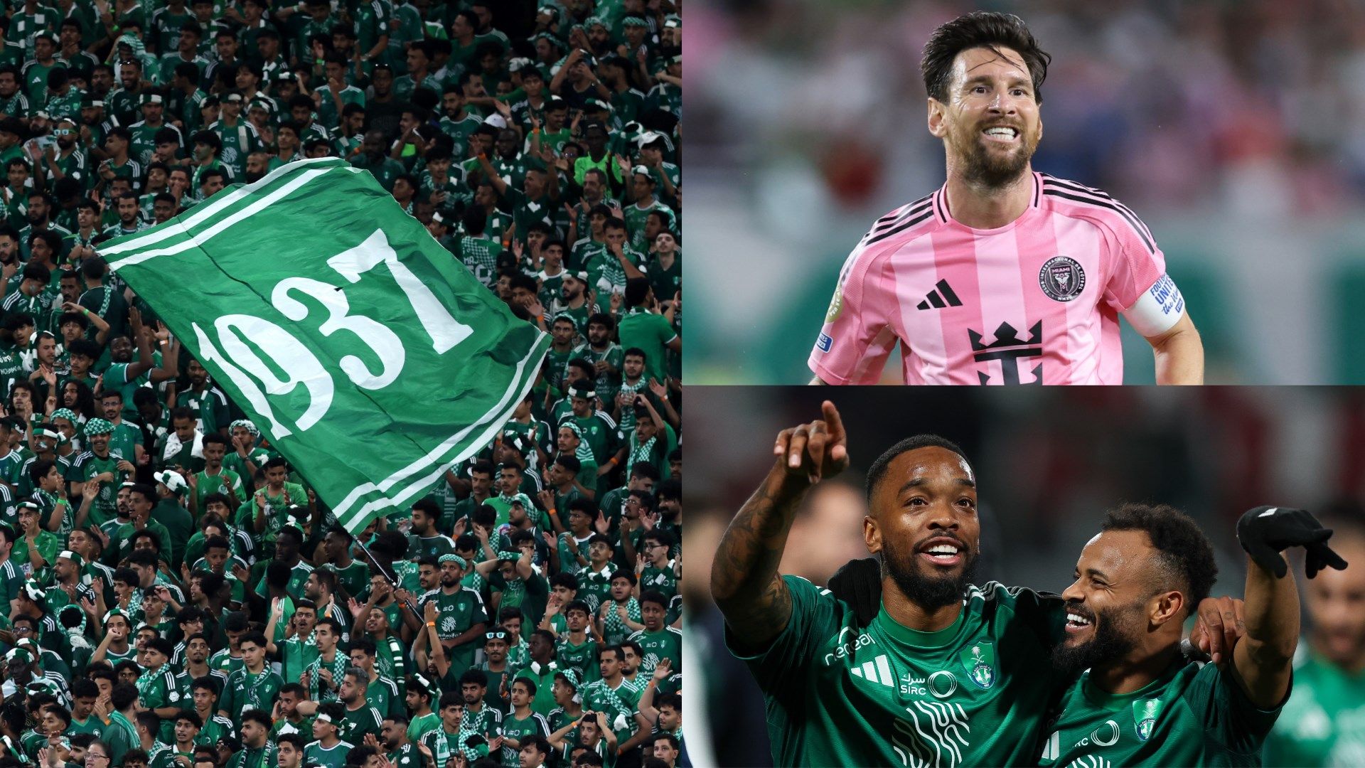 Al Ahli Lionel Messi