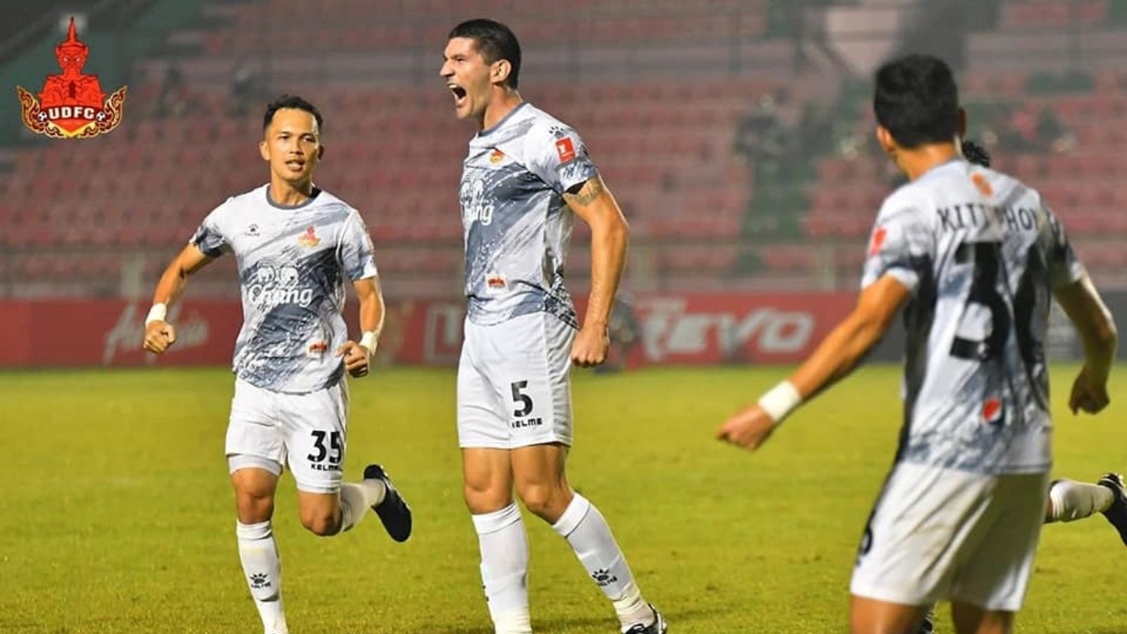 อุดรธานี เอฟซี