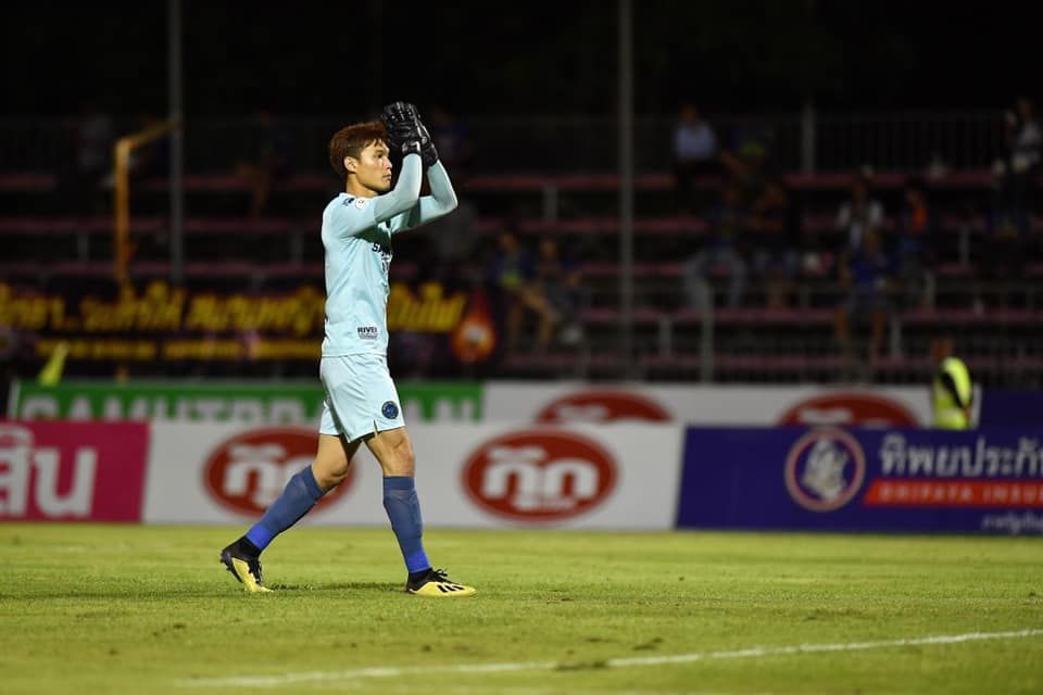 ปฏิวัติ คําไหม