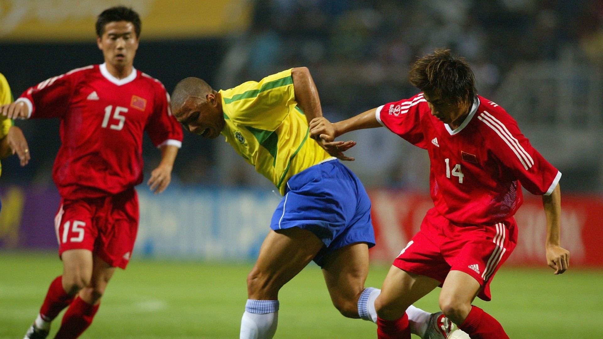 China, 1998 World Cup