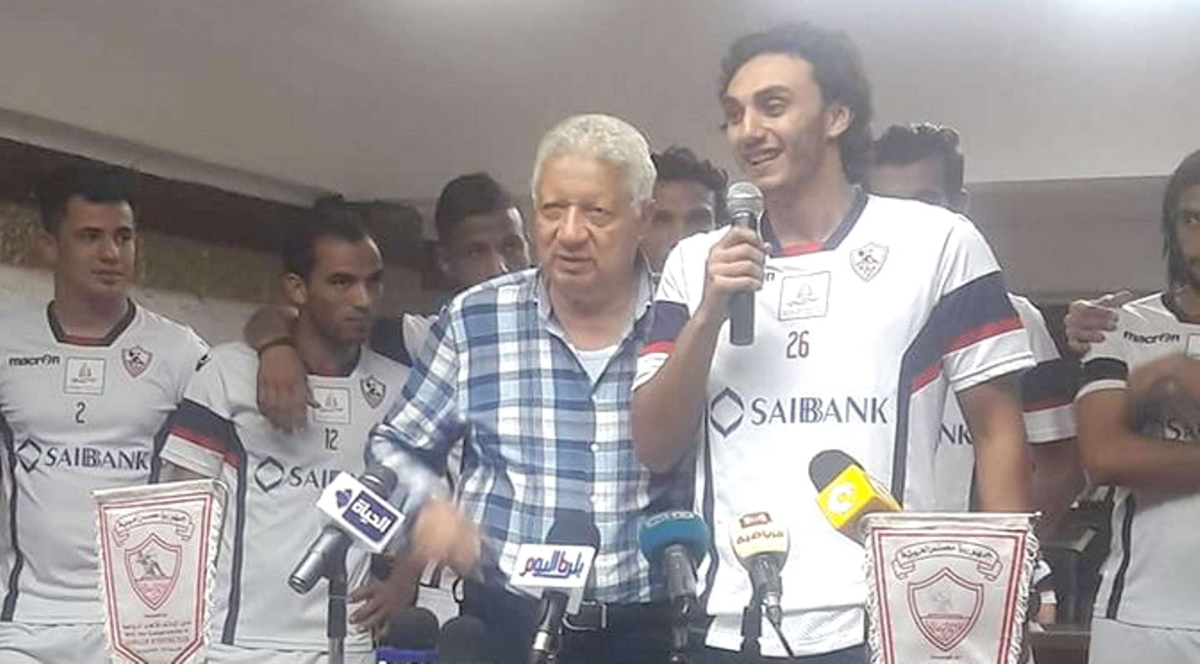 Mohamed Magdy - Murtada Mansour - Zamalek