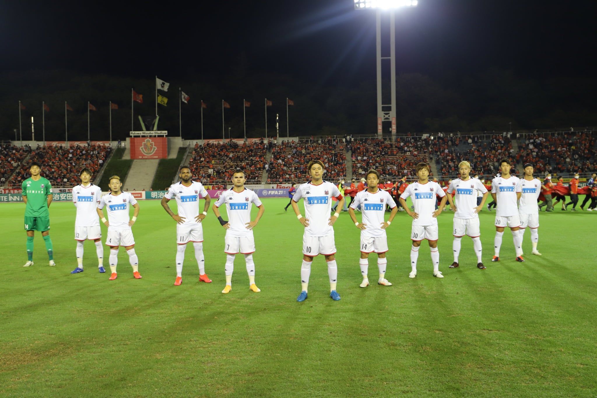 ซัปโปโร