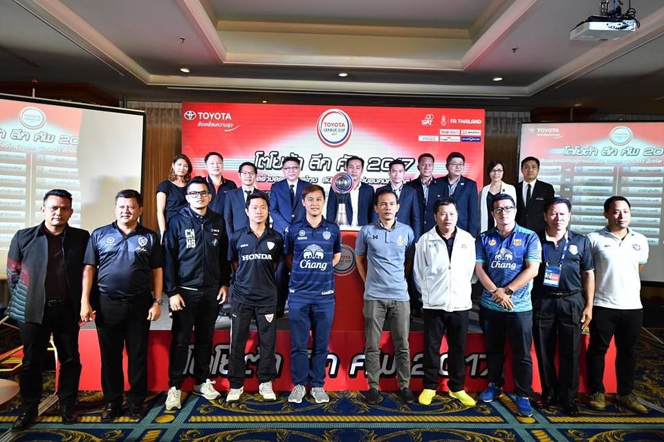 โตโยต้า ลีกคัพ