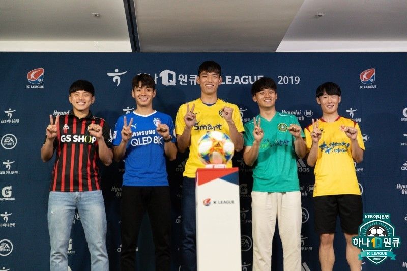 U-20 대표팀 K리거