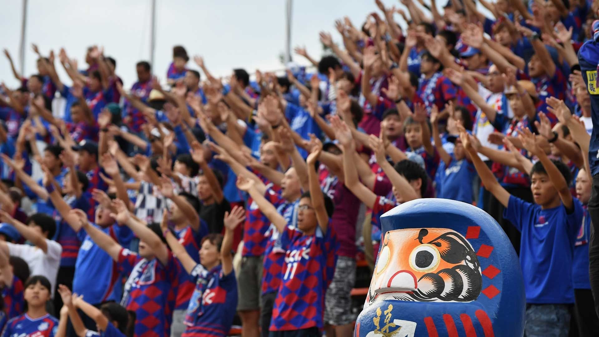 2017-09-20-kofu-supporter