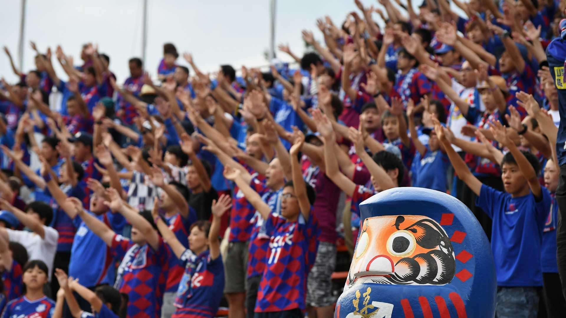 2017-09-20-kofu-supporter