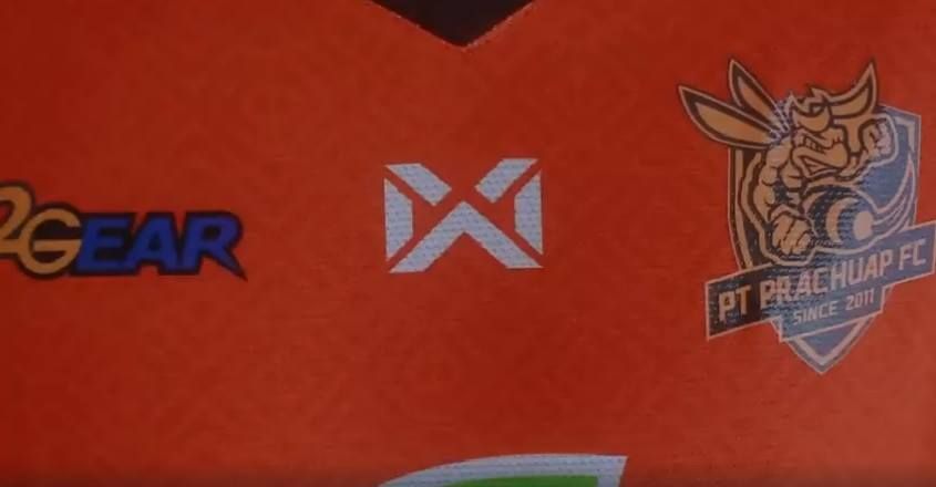 พีที ประจวบ เอฟซี