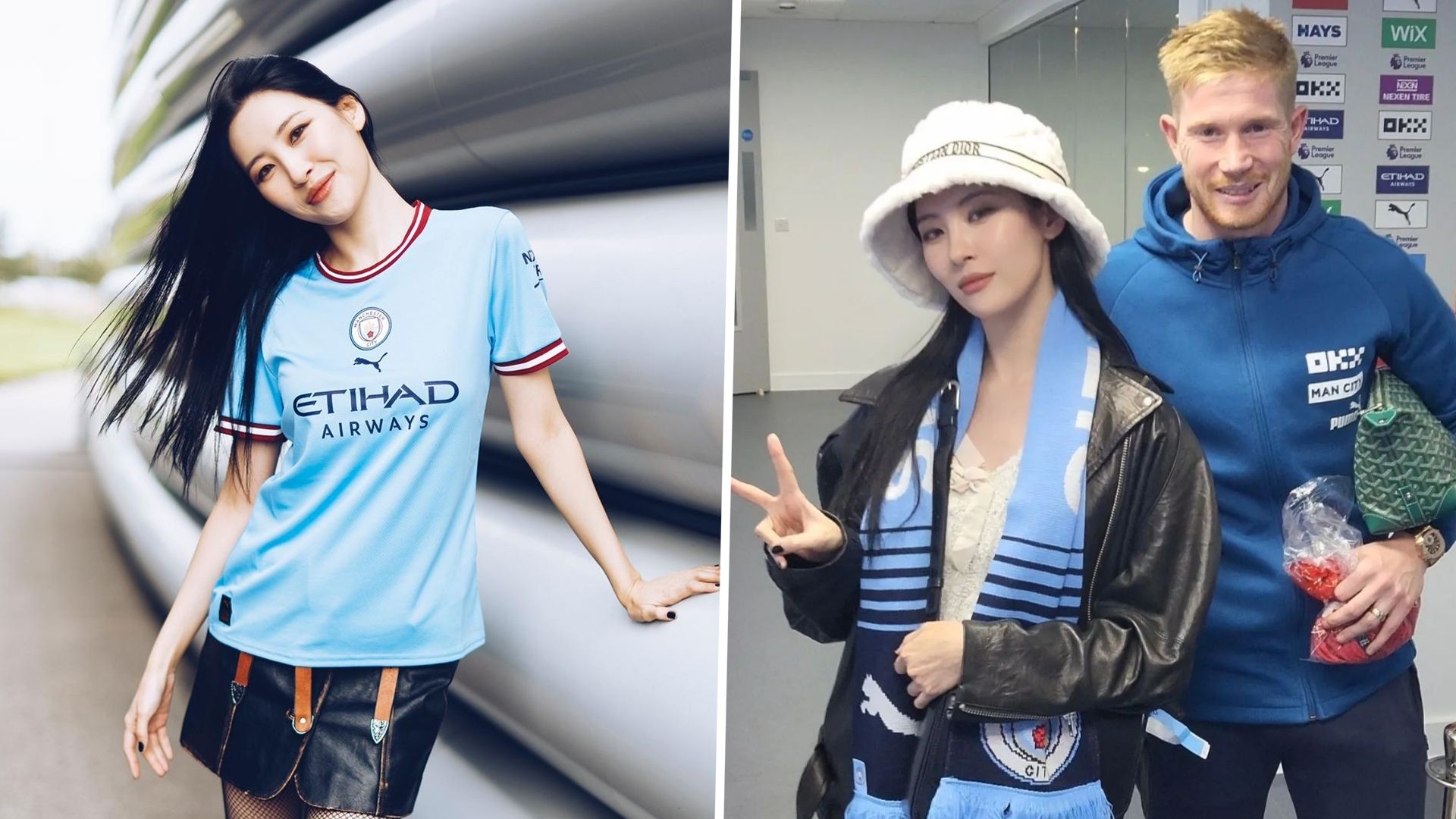 Sunmi Manchester City