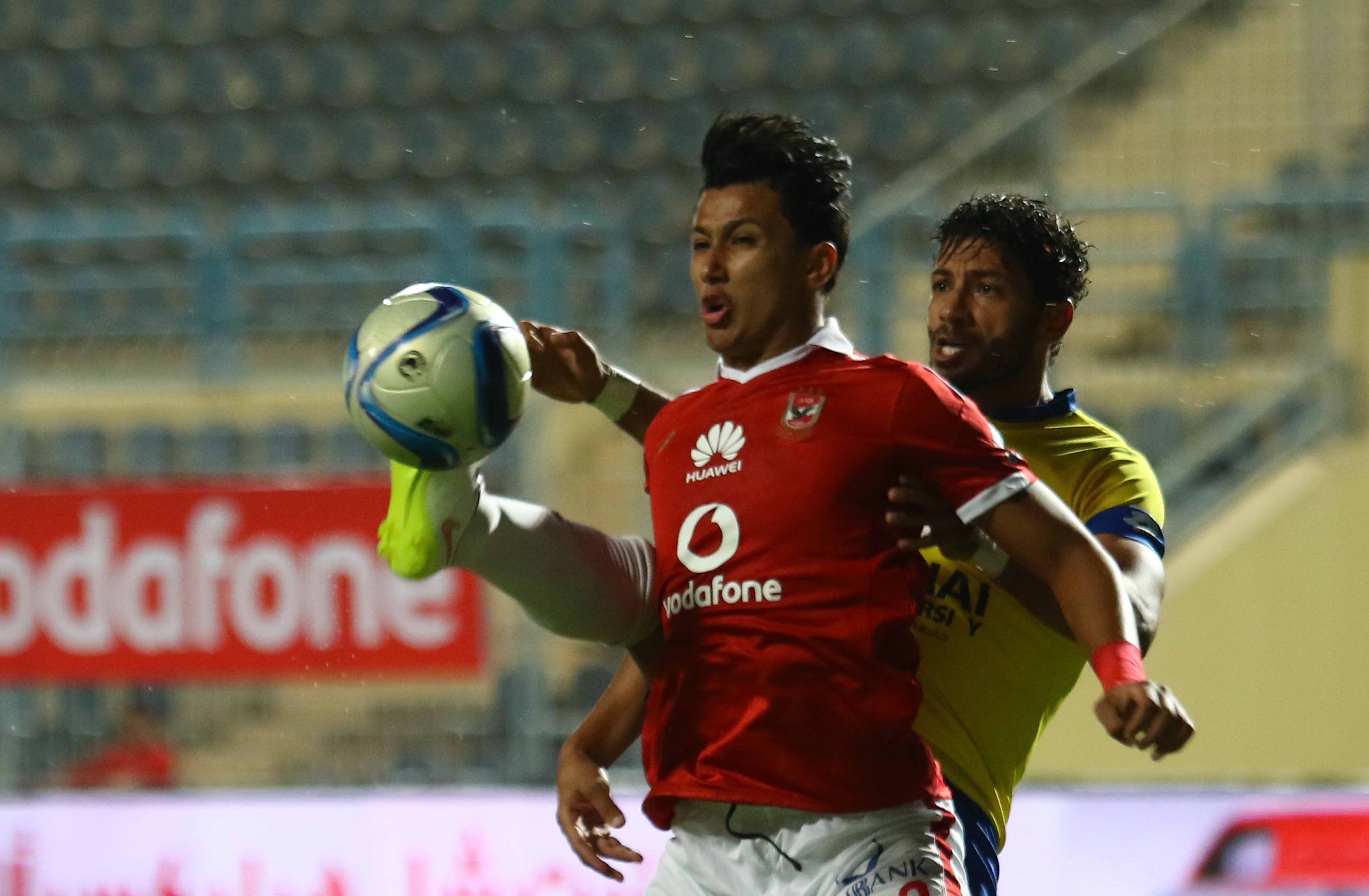 Al Ahly - Ismaily