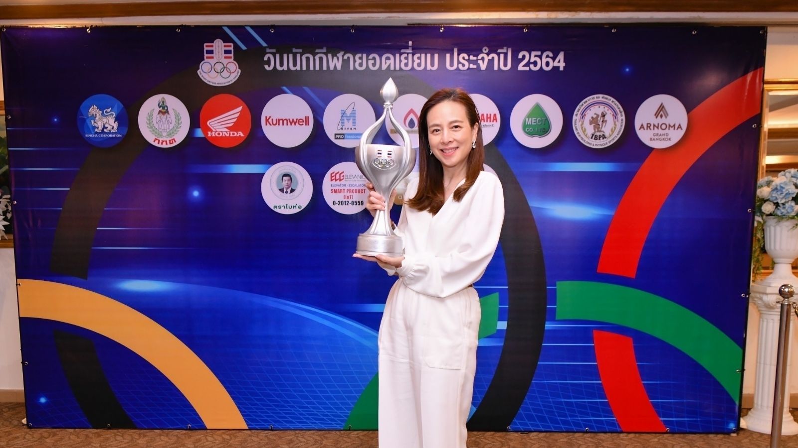 นวลพรรณ ล่ำซำ