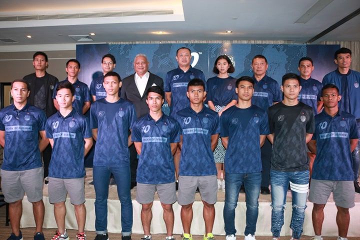 บุรีรัมย์ Syntrel