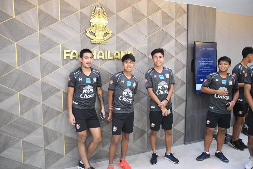 ทีมชาติไทย U-18 เข้ารายงานตัว