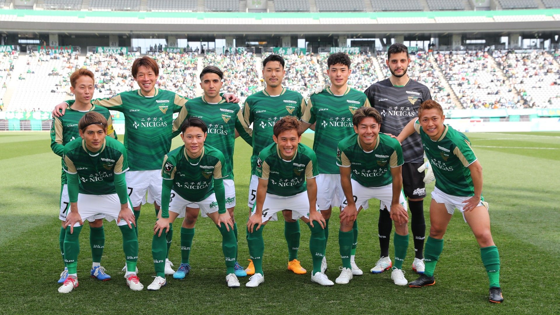 tokyov-team photo-2023