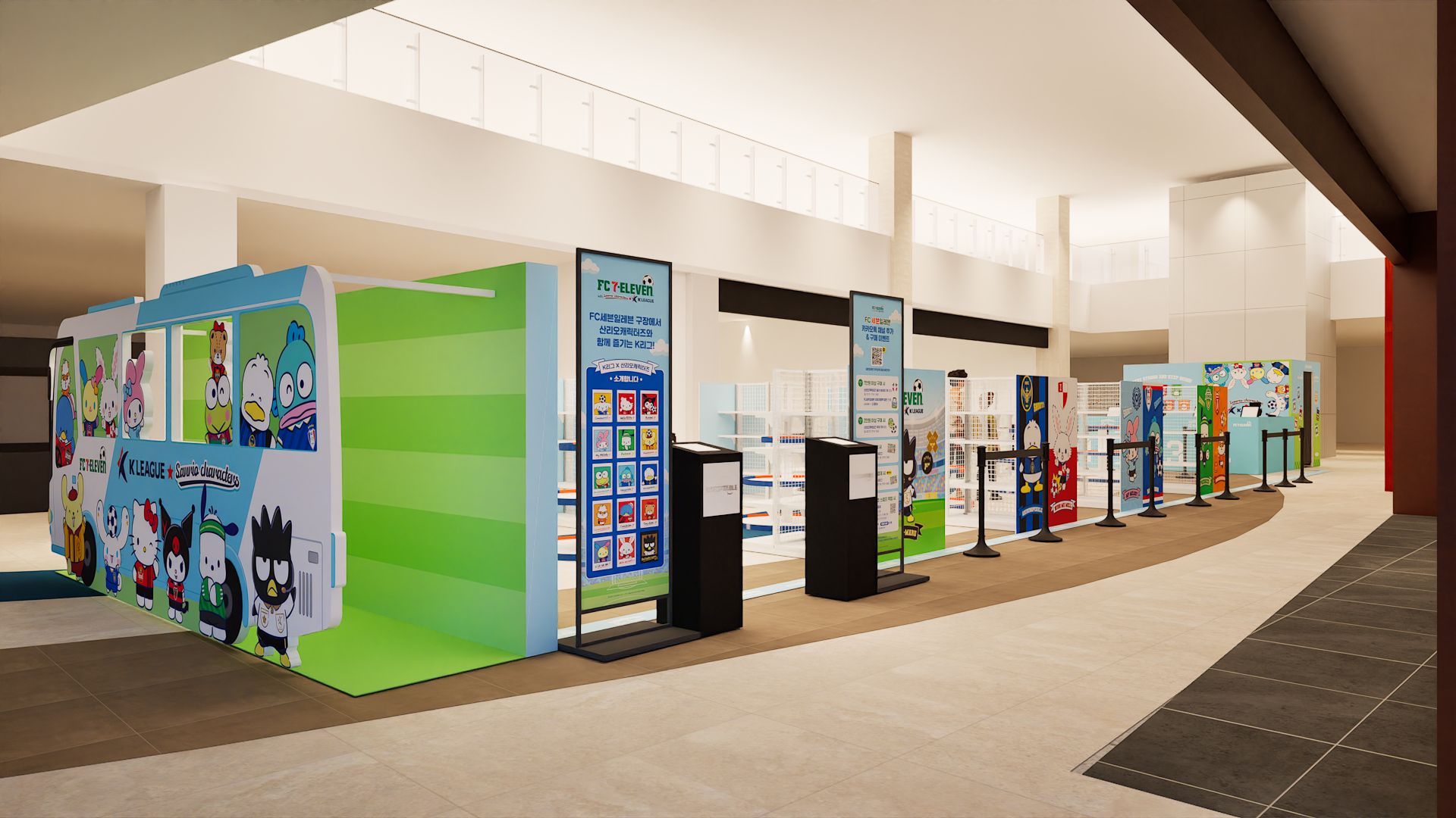 K리그 산리오 팝업스토어 in 동부산