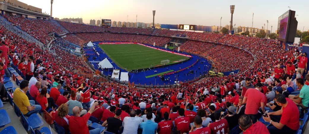 جمهور مصر - استاد القاهرة