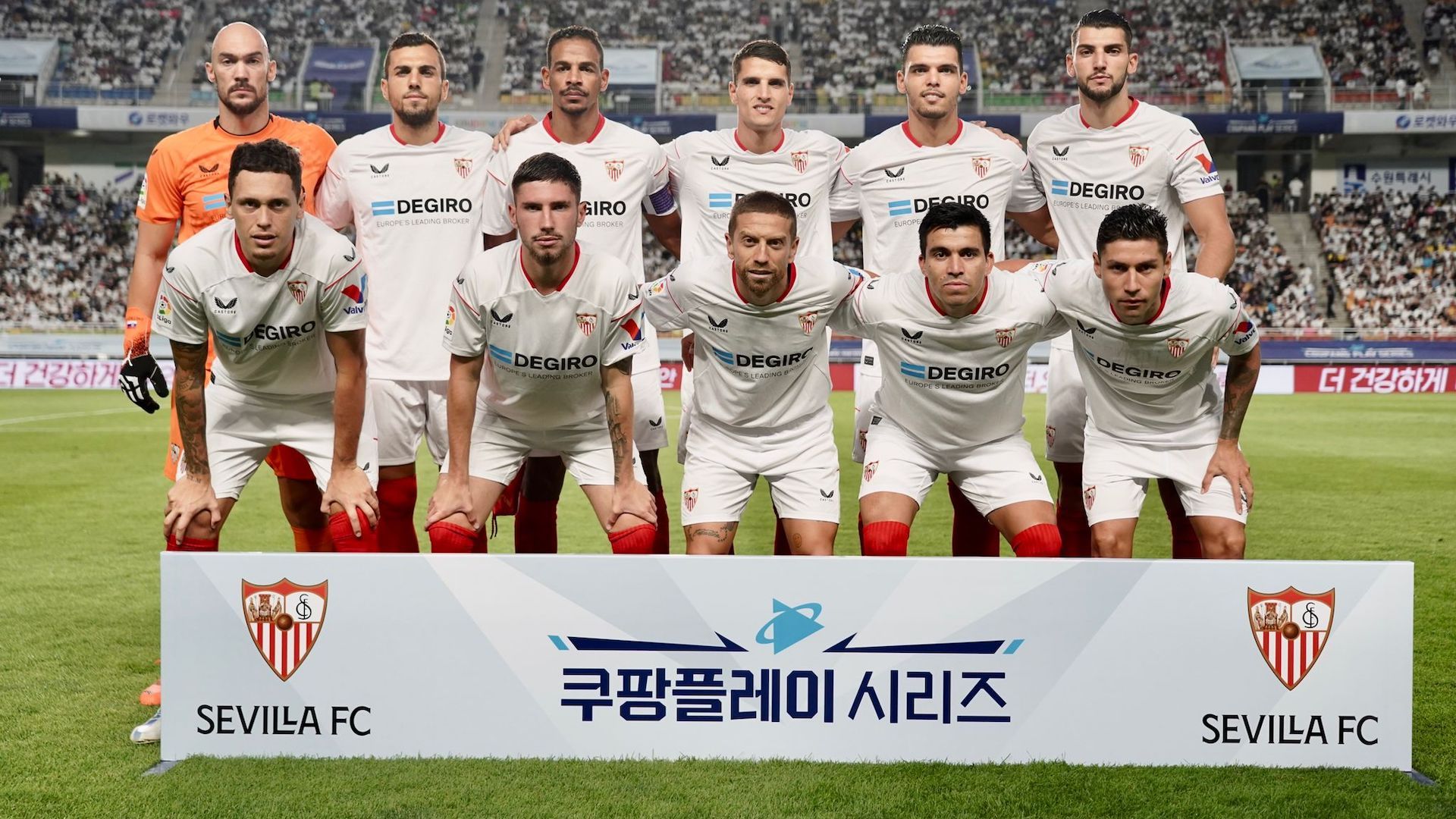 Sevilla pretemporada 2022