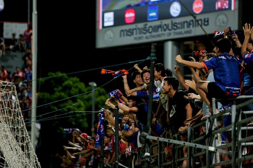 แฟนบอล การท่าเรือ