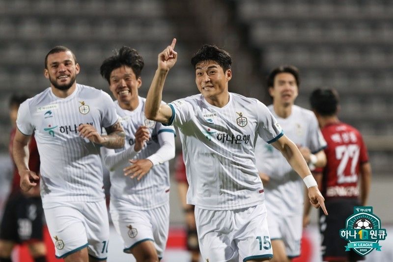 대전 박진섭 득점