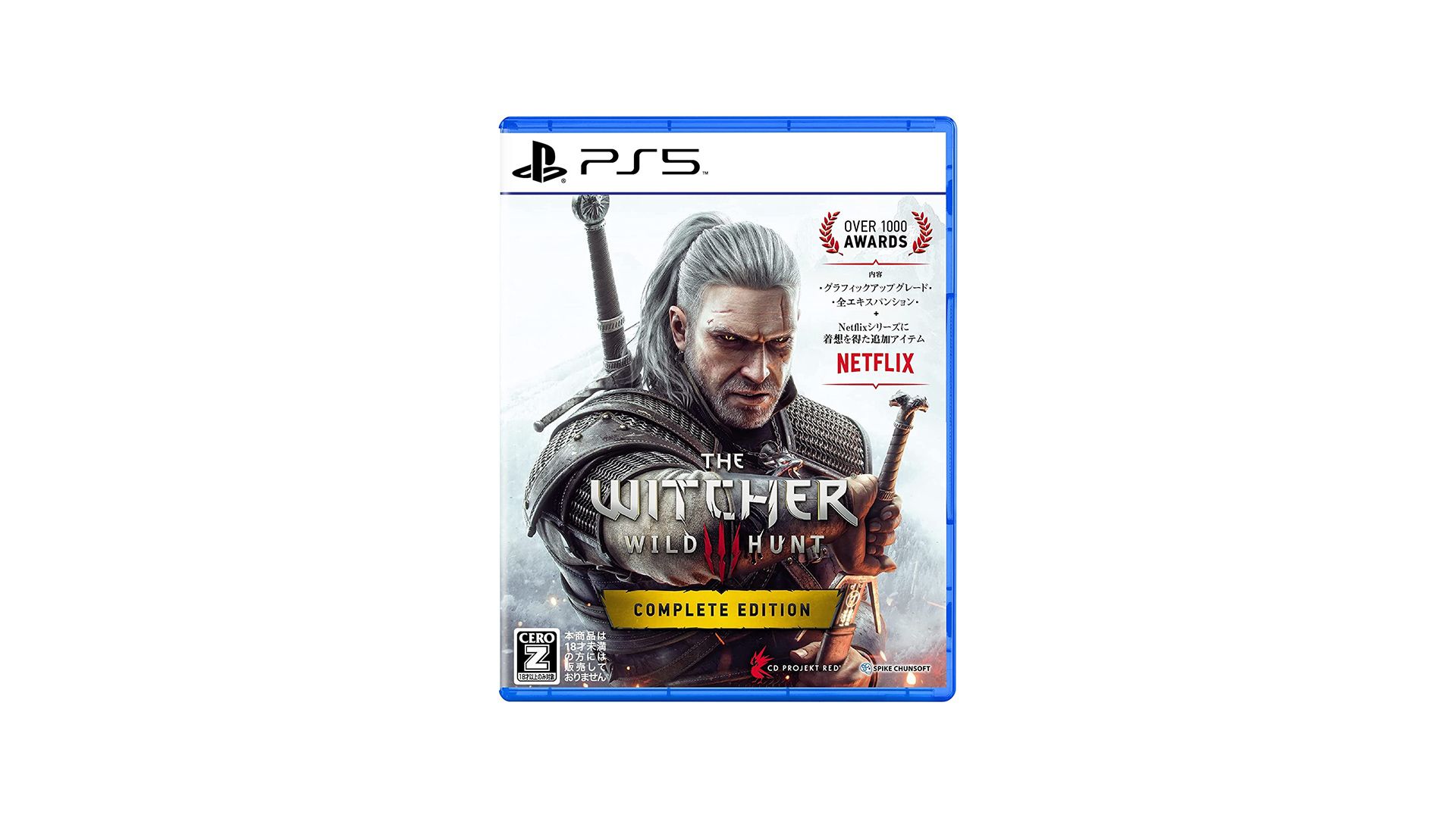 Witcher3 wild hunt PS5