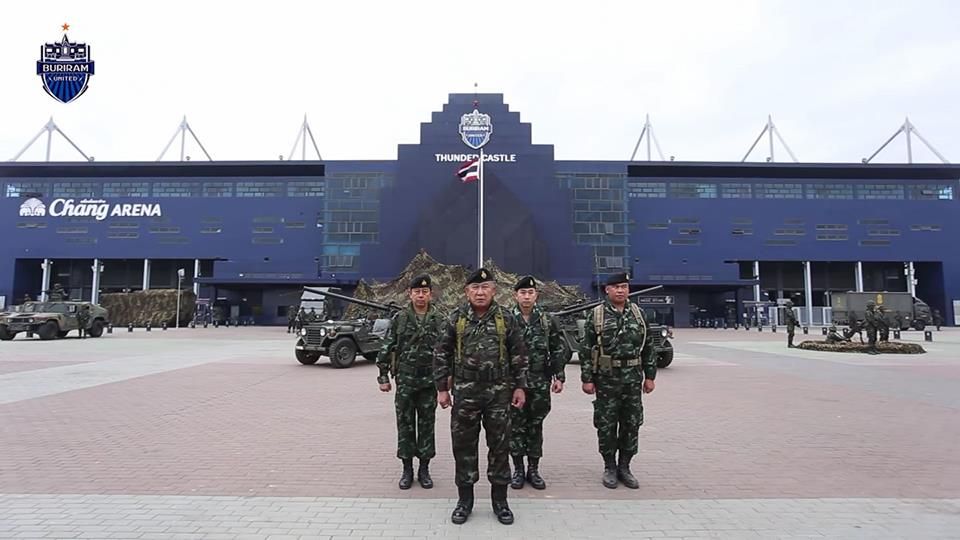 บุรีรัมย์ ยูไนเต็ด