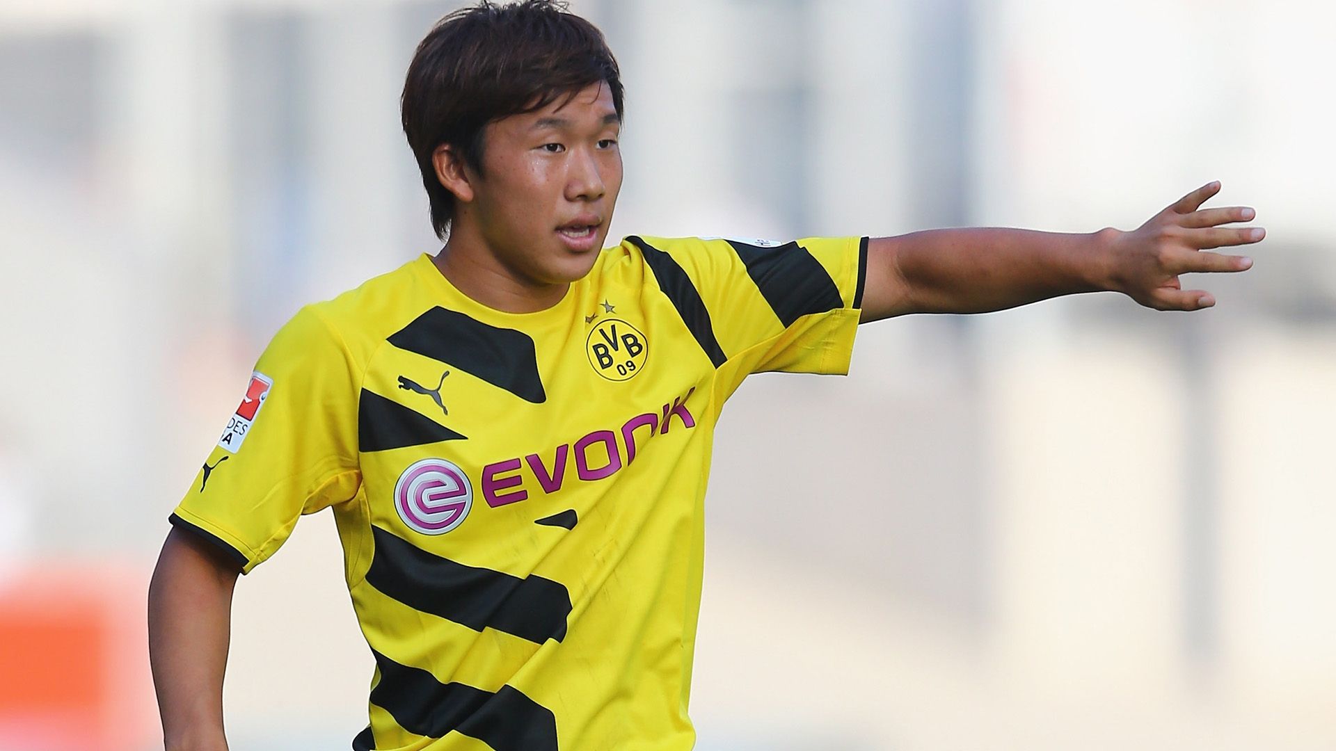 Mitsuru Maruoka, Borussia Dortmund