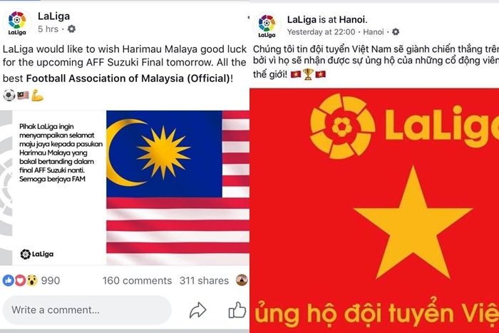 เวียดนาม - มาเลเซีย