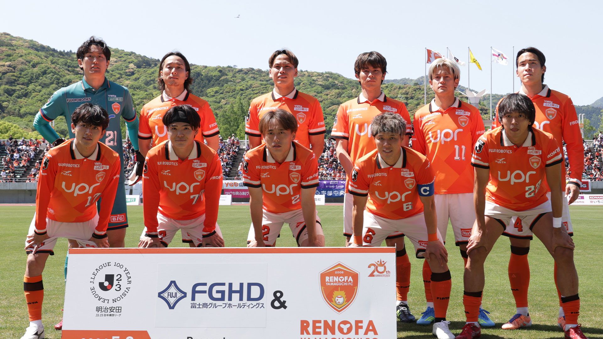 20260509 yamaguchi