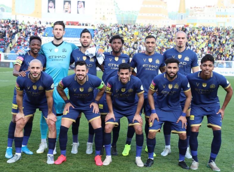 النصر